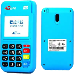 邵阳拉卡拉电签版扫码POS机