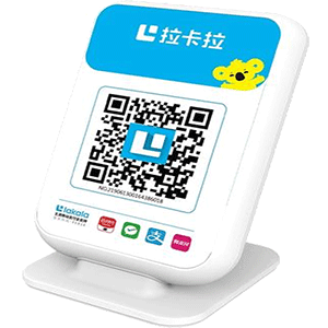 邵阳拉卡拉收款云音箱